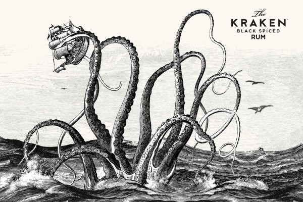 Https kraken at